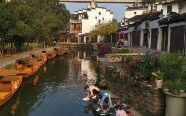 Wuyuan Likeng Qingfeng Courtyard