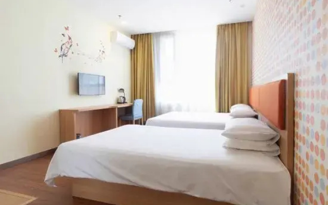 Homeinn Hotel (Kaiyuan Hada Road Darunfa)
