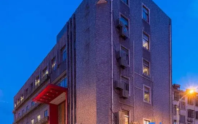 Hanting Hotel Hai'an Wenfeng Great World