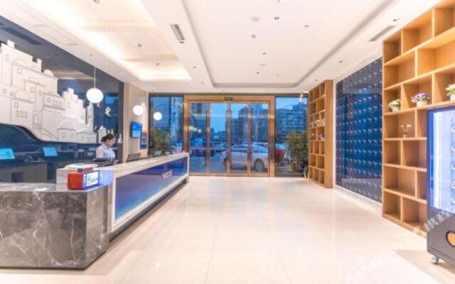 Yeste Hotel (Fangcheng Hengfu Plaza)