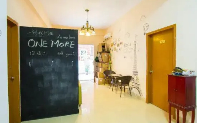 Quanzhou Overseas Chinese Theme Apartment