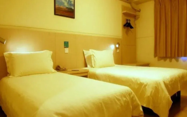 Jinjiang Inn Xi'an Jianguomen Hotel