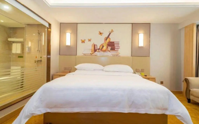 Vienna International Hotel (Jinjiang Airport)