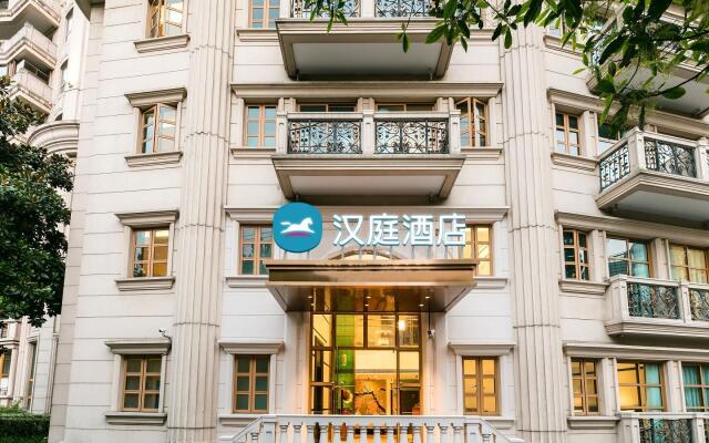 Hanting Hotel Shanghai Hongbaoshi Road Metro Station