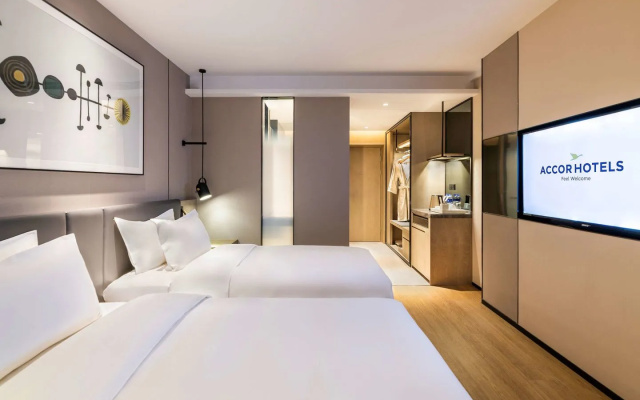 Grand Mercure Wuhan Qiaokou