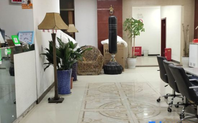 Shanghai Fuyao Hotel