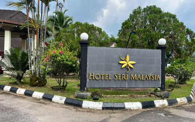 Hotel Seri Malaysia Taiping