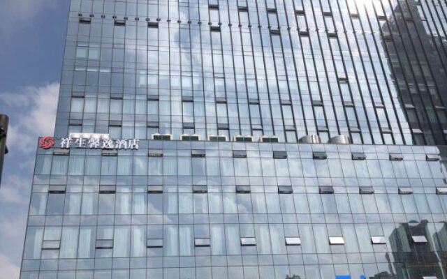 Xiangsheng Xinyi Hotel