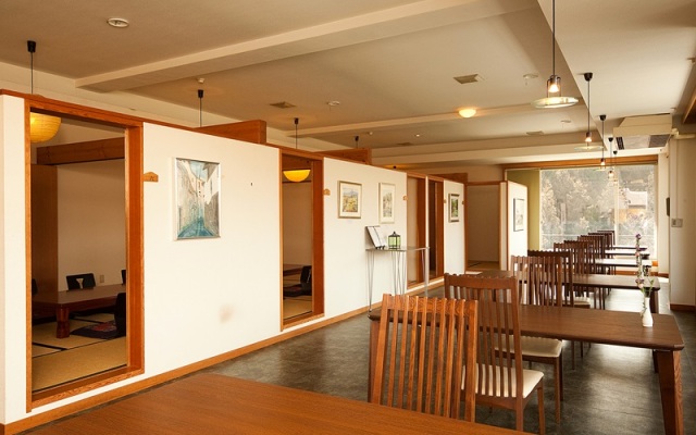Ryokan Le Vent Vert Kokyo