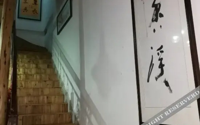 Yinju Xiangxi Inn