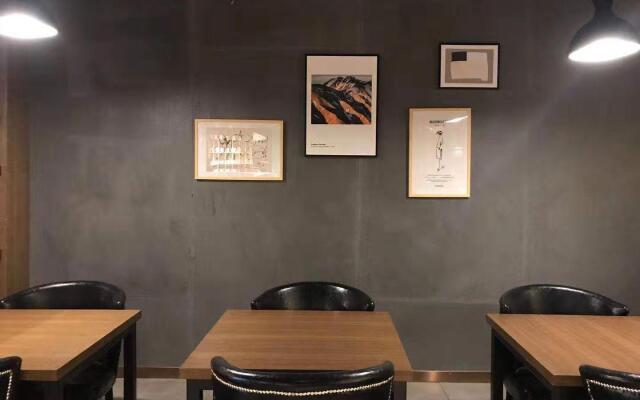 James Joyce Coffetel Shijiazhuang Provincial Government Haiyuetiandi