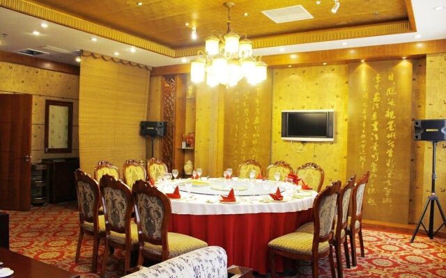 Zhonggong Plaza - Beijing