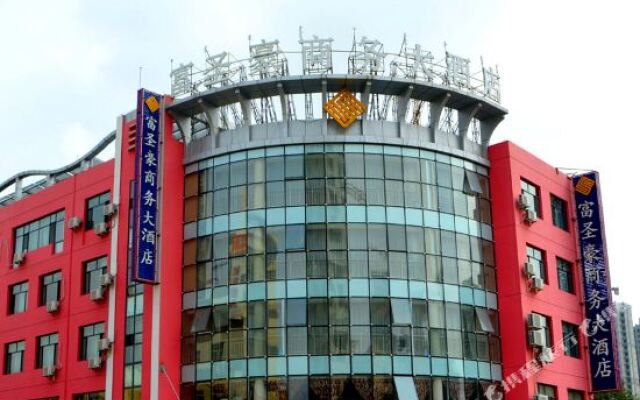 Fushenghao Business Hotel