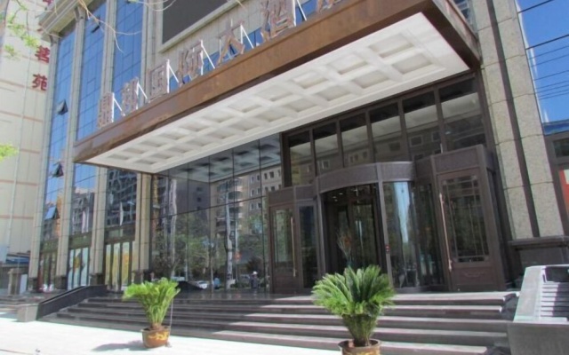 Dingbang International Hotel — 2-star hotel in Pingliang