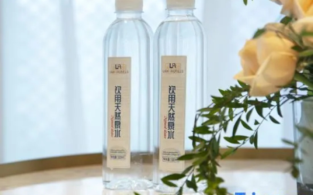 You'an Light Luxury Hotel (Convention and Exhibition Center)