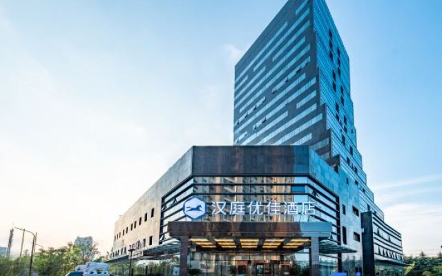 Hanting Youjia Hotel (Nantong Railway Station)