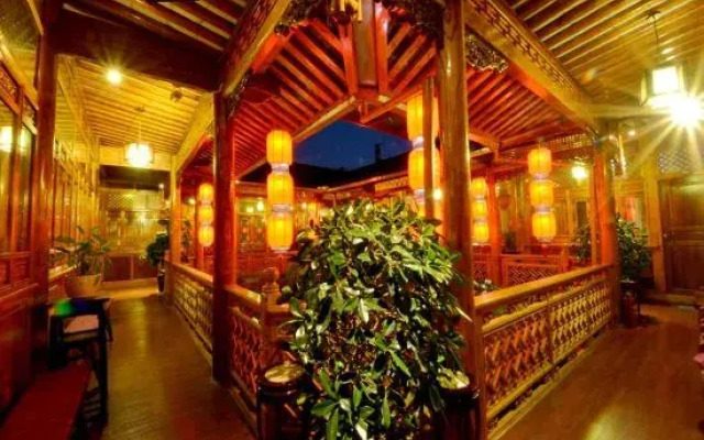 Yihe Courtyard (Yanglaoshi's Home)