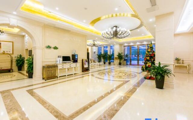 Vienna Hotel (Nanjing Qidi Street)