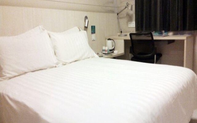 JinJiang Inn Hotel Nanjing Da Chang Jing Jiu Road