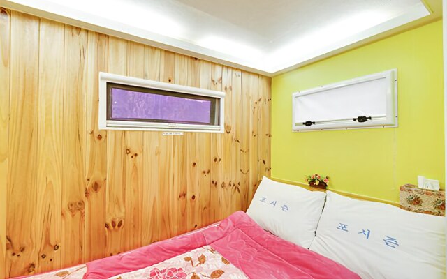 Danyang Four Seasons Pension