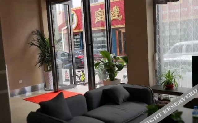Taijie Hotel