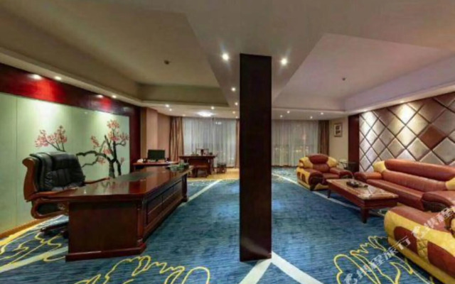Yincheng Holiday Hotel