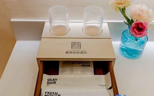 Juan Jing Resort Hotel