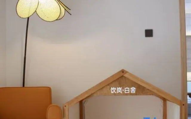 YinLan Hotel