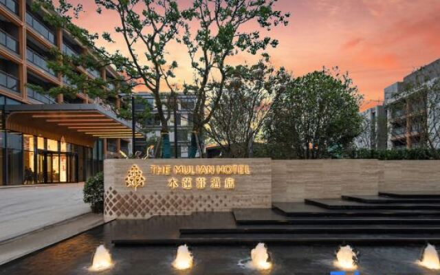 The Mulian Hotel Jinhai Lake,Shanghai