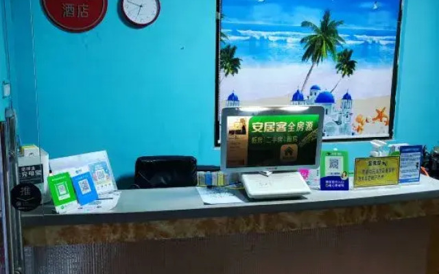 auspicious Hostel