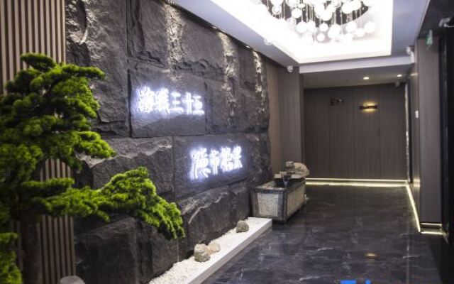 Yinshi Shiguang Homestay (Weihai Hanlefang Railway Station)