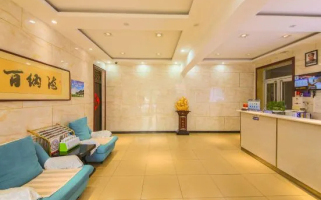 Thursday Hotel ( Shijiazhuang Railway Station Branch) – Lobby – Shijiazhuang
