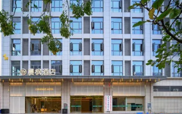 Chenfeng Hotel (Wuhan Yellow Crane Tower Hongshan Vanke Plaza Branch)