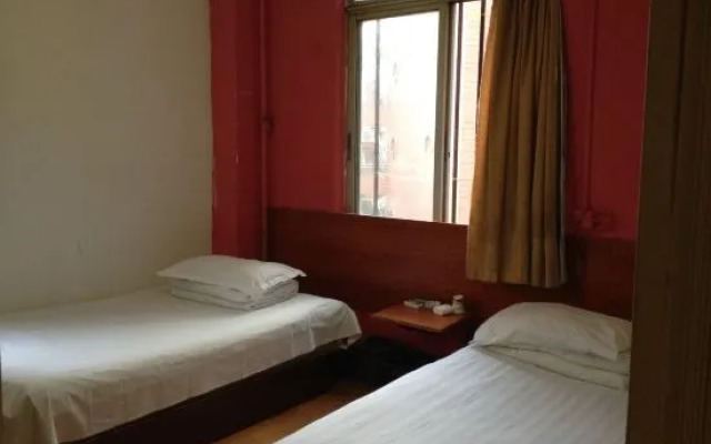 Shanghai Shuyi Hotel