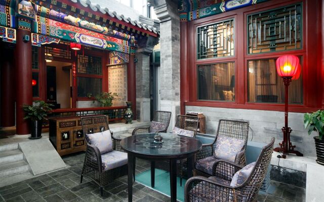 Shichahai Sandalwood Boutique Hotel Beijing