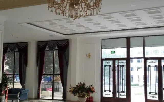Liyuan International Hotel