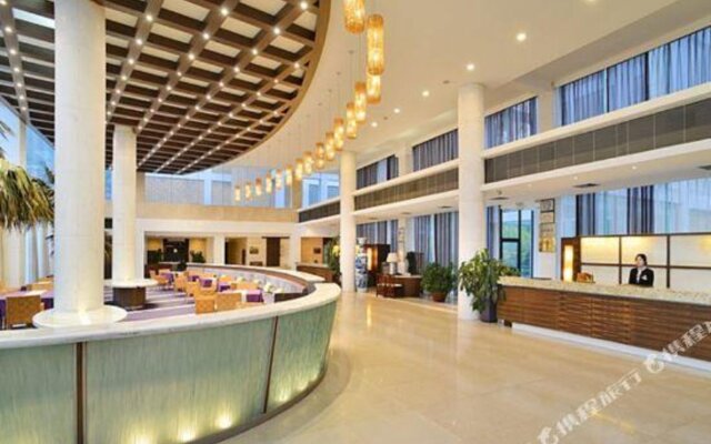 Gaoke Hotel & Resort Xi'an