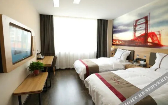Shankee Hotel (Yuexi Swan Plaza)