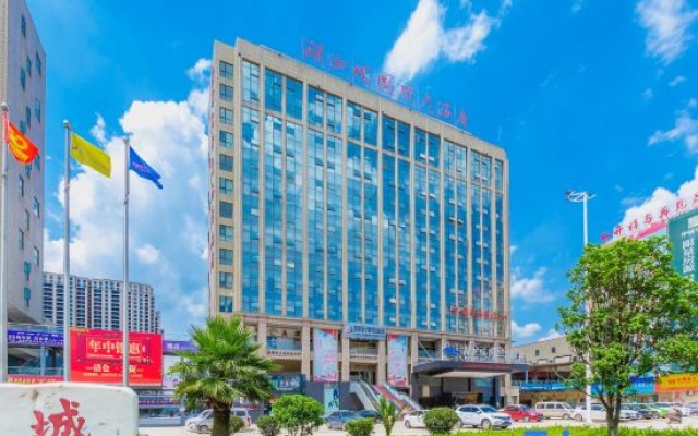 Hu Shan Yue International Hotel – Outside – Qujing
