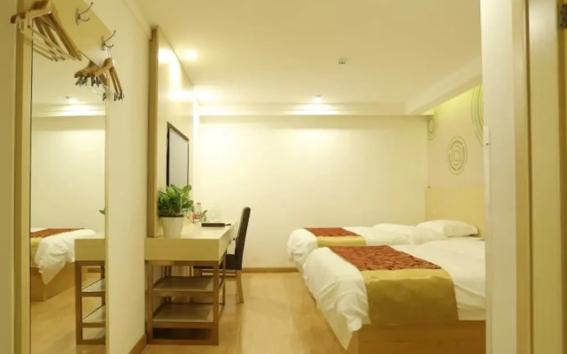 Tianjin Yuetan Hotel