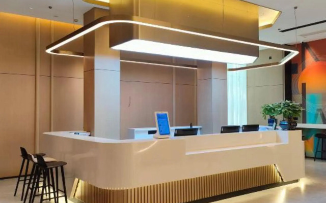 Eye Inn Changsha Lushan