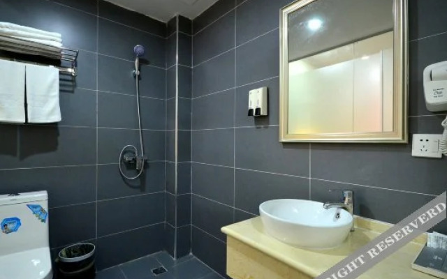 Wuhan Xinjia Hotel