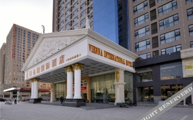 Vienna International Hotel (Zhumadian Huayuan Xuefu)