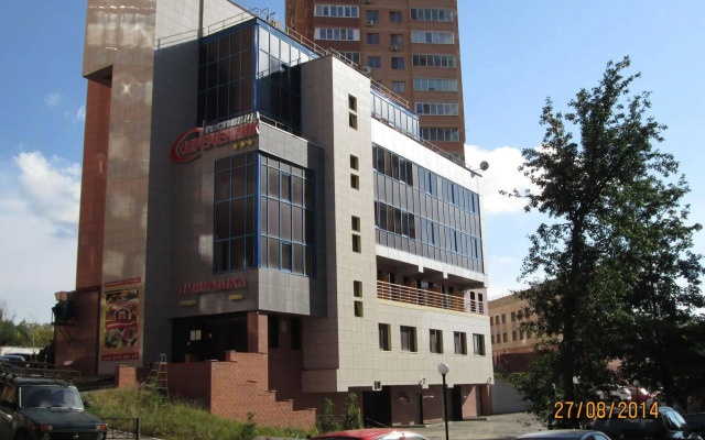 Hotel Sovremennik