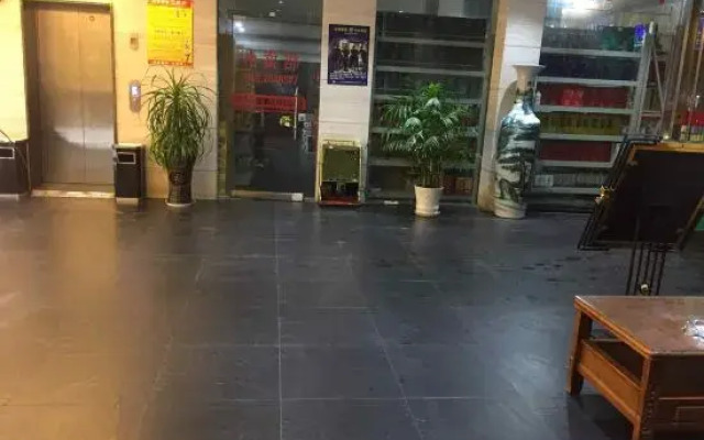 Qingjiang Express Hotel