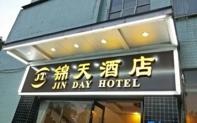 Jintian Inn