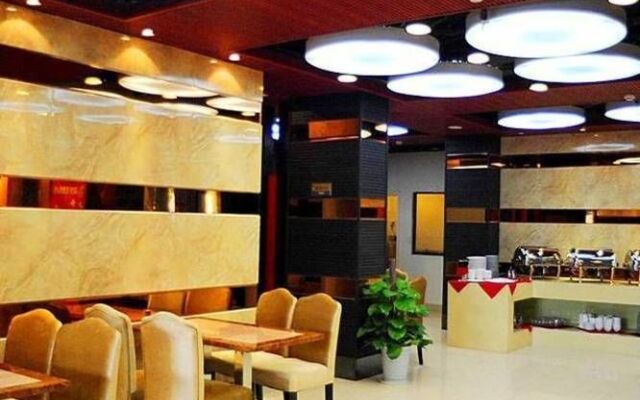 Nayuan Inn Anhui Wuhu Fang Te Dian