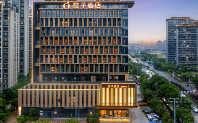 Orange Hotel (Wenzhou The MixC)