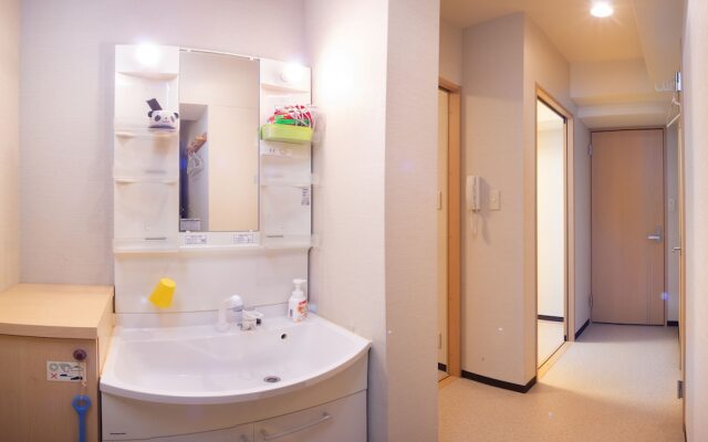 Family Inn Saiko
