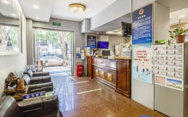 Rujia Huayi Hotel (xiedan Financial Street Union Hospital, Beijing)